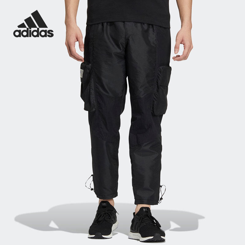 Adidas/阿迪达斯官方正品新款运动训练舒适休闲男子长裤HT0523,运动服/休闲服装,运动长裤,淘宝优惠券,粉丝福利购,淘宝优惠卷
