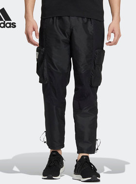 Adidas/阿迪达斯官方正品新款运动训练舒适休闲男子长裤HT0523