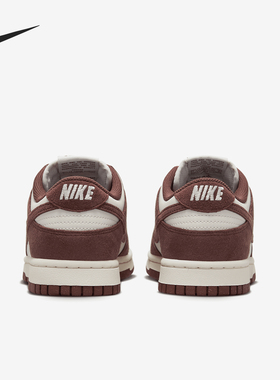 Nike/耐克官方正品Dunk Low女士轻便低帮休闲经典板鞋HJ7673-001