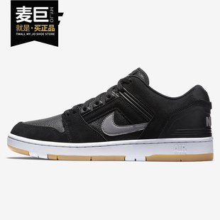 AIR FORCE Nike 男子运动低帮休闲板鞋 LOW AO0300 耐克正品