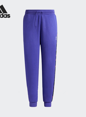 Adidas/阿迪达斯正品夏季男士休闲运动针织透气束脚裤IQ0941