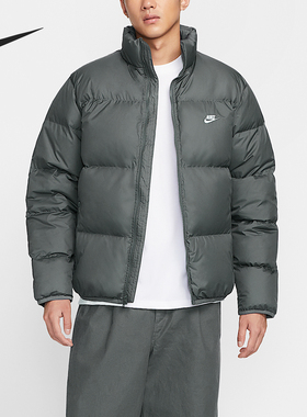 Nike/耐克官方正品2025男士轻盈保暖立领运动羽绒服IB2976-068