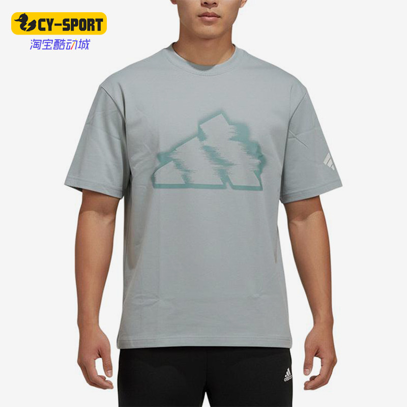 Adidas/阿迪达斯正品FUSTL时尚男树形图案经典印花短袖T恤KW9510