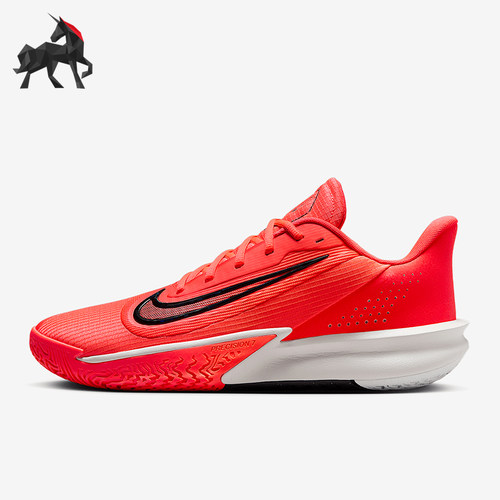Nike/耐克正品Precision 7男女低帮透气减震耐磨篮球鞋HJ9153-600