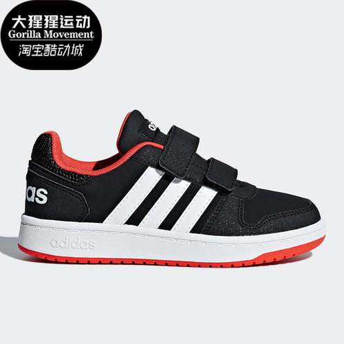 Adidas/阿迪达斯儿童休闲鞋