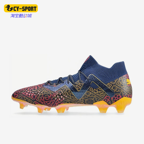 Puma/彪马正品Future Ultimate男士经典防滑耐磨足球鞋107811-01