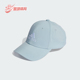 EMBROIDERED男女经典 Adidas 阿迪达斯正品 运动遮阳棒球帽II3554