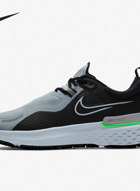 Nike/耐克官方正品 REACT MILER SHIELD 男女运动跑步鞋 CQ7888