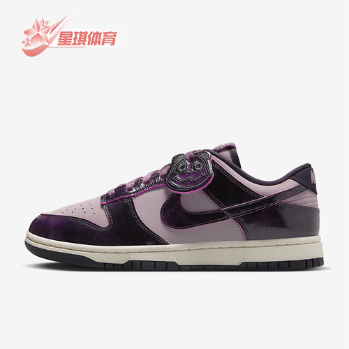 Nike/耐克正品Dunk Low女士透气轻便运动时尚休闲鞋HQ1918-200
