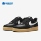 Force LV8男士 Nike Air 板鞋 经典 耐克正品 FQ8714 004