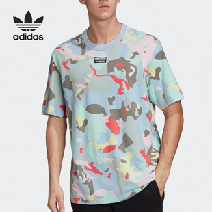 Adidas 三叶草男子印花休闲运动短袖 T恤 FM2217 阿迪达斯官方正品