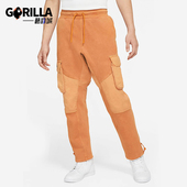 耐克正品 JORDAN男士 系带复古运动拼接水洗休闲裤 Nike CV2791 875