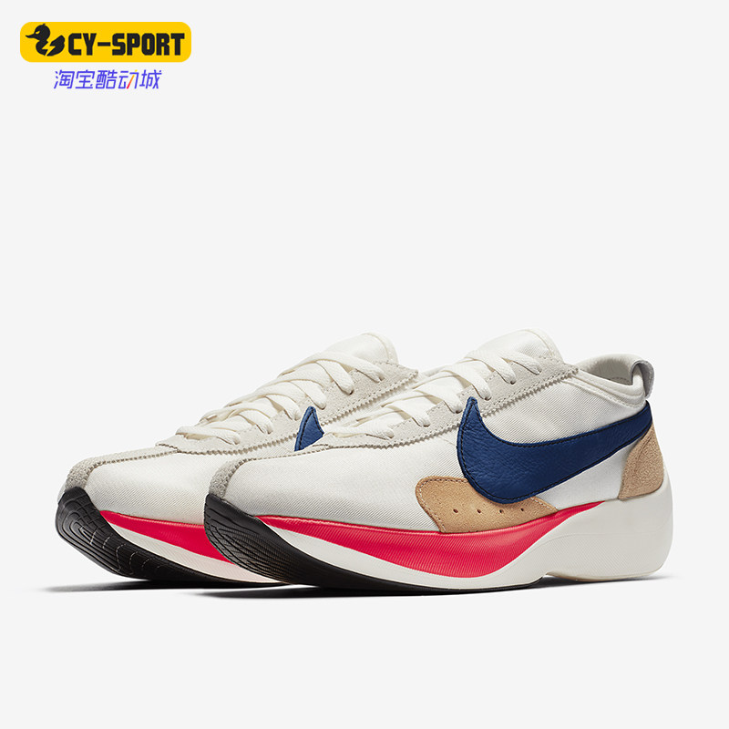 Nike/耐克正品Moon Racer QS 男士缓震运动跑步鞋BV7779-100