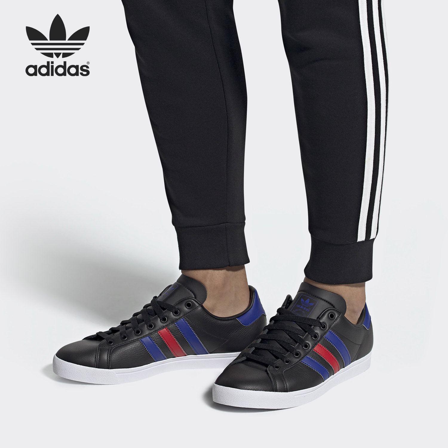 Adidas/阿迪达斯正品夏季新款男子经典运动休闲板鞋EE6199