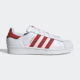 阿迪达斯正品 女子经典 三叶草 Adidas SUPERSTAR 运动鞋 FU7446