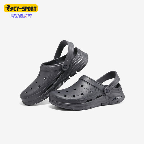 Skechers/斯凯奇男子凉拖鞋