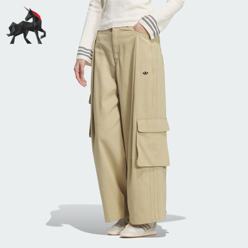 Adidas/阿迪达斯正品三叶草女士运动梭织工装宽松时尚长裤IA7510