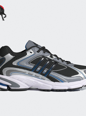 Adidas/阿迪达斯正品运动男女同款复古时尚训练跑步鞋ID0666