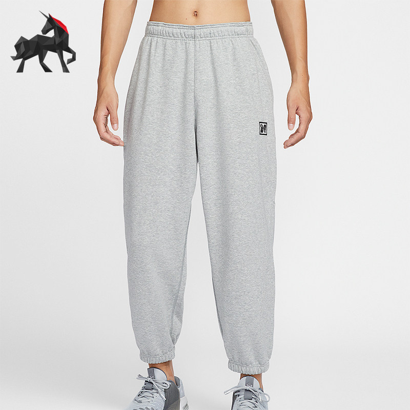 Nike/耐克正品休闲男士时尚简约针织束脚运动长裤HJ3146-077