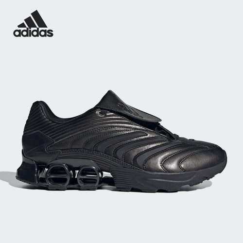 Adidas/阿迪达斯正品PREDATOR男女经典缓震透气耐磨运动鞋JR5567