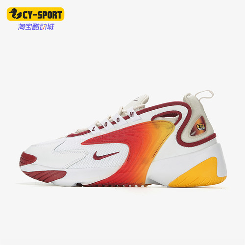 Nike/耐克正品Zom2KZom休闲舒适轻便运动经典休闲鞋AO0269-103