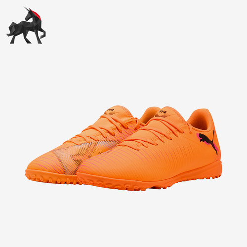 Puma/彪马正品FUTURE8PLAY新款男女橙色休闲经典足球鞋108605-03