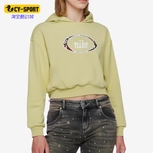 Nike/耐克正品女士休闲短款连帽复古运动舒适卫衣DJ1085-318