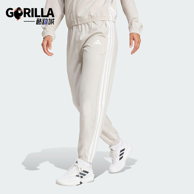 Adidas/阿迪达斯正品2025春女士经典梭织休闲束脚运动长裤JD6522