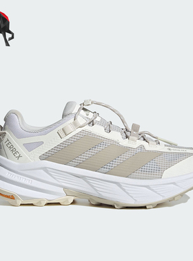 Adidas/阿迪达斯正品2026春季款男女抽绳网眼透气徒步鞋KJ4432