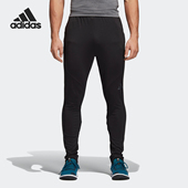 Adidas CG1505 运动休闲长裤 阿迪达斯正品 男子训练系列针织长裤
