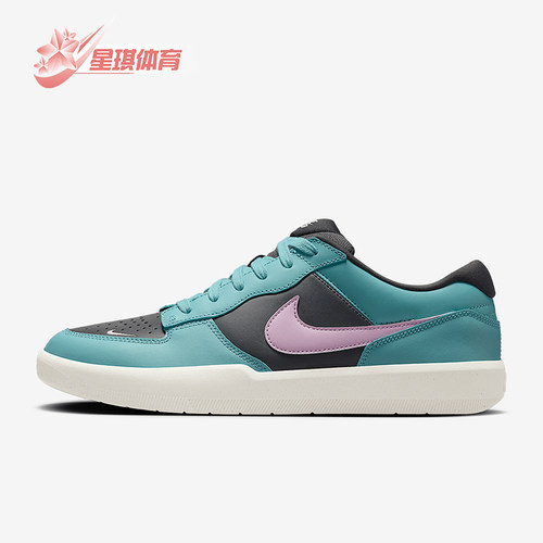 Nike/耐克正品SB Force 58 Premium男女复古滑板鞋DV5476-400