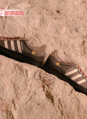 Adidas/阿迪达斯正品三叶草经典男女贝壳头休闲板鞋运动鞋IG9629