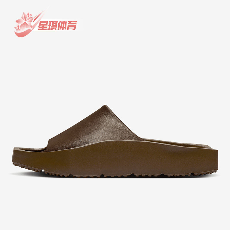 Nike/耐克正品Jordan Hex Slide 女子休闲运动拖鞋DQ8992-200