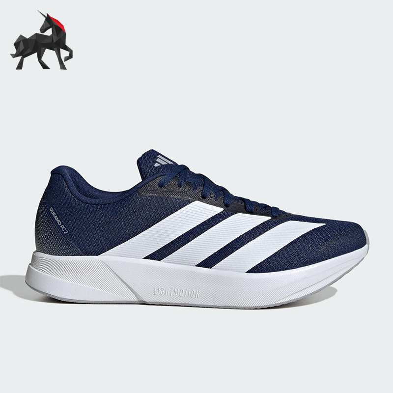 Adidas/阿迪达斯正品DURAMO RC2男女运动训练备赛跑步鞋JQ8077