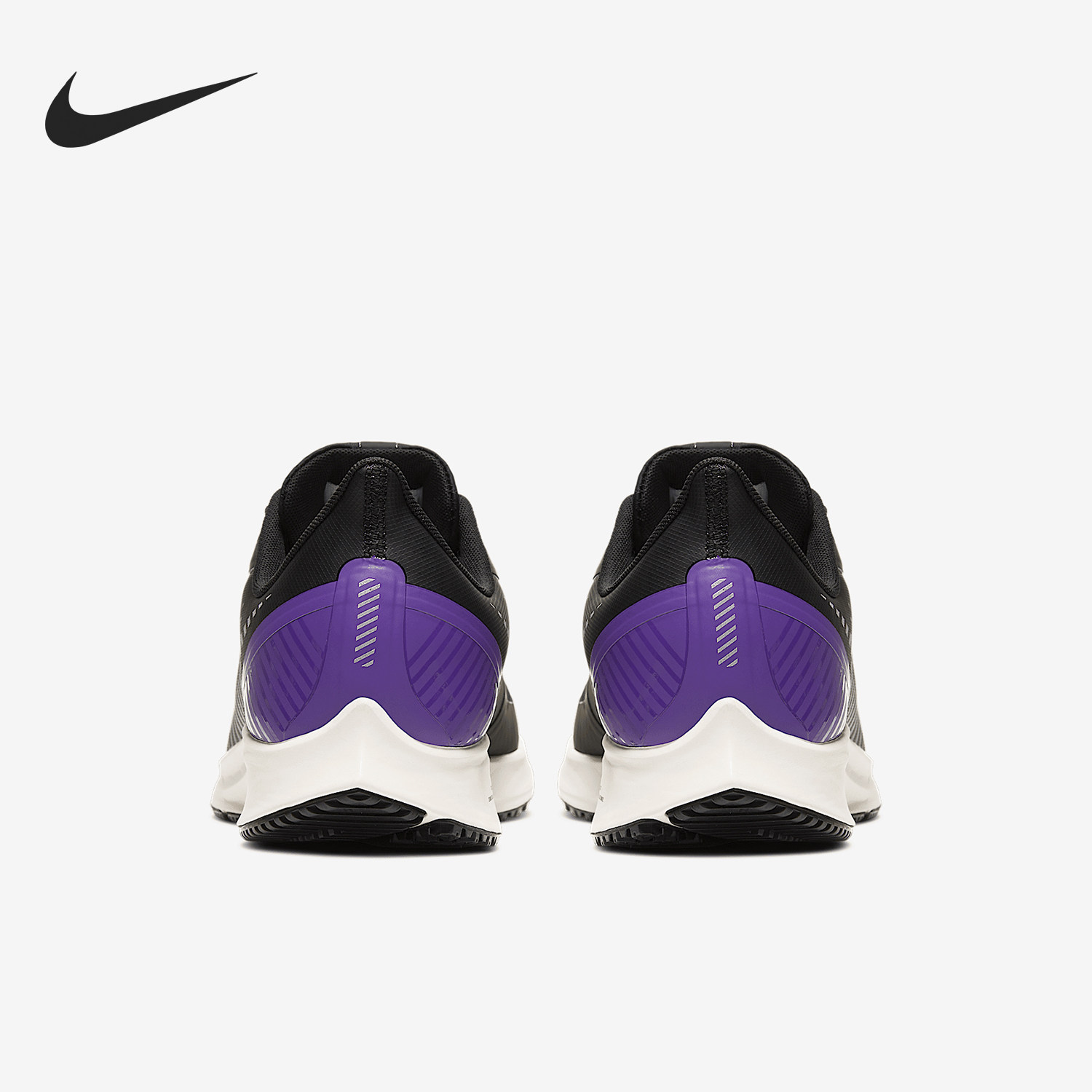 Nike/耐克正品2019冬季男子运动鞋轻便休闲减震跑步鞋AQ8005-002