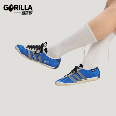 Adidas/阿迪达斯正品TOKYO SFTM女士复古经典薄底运动鞋KJ4402