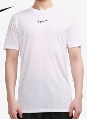 Nike/耐克正品年新款男子夏季短袖透气休闲运动T恤CZ0983-100