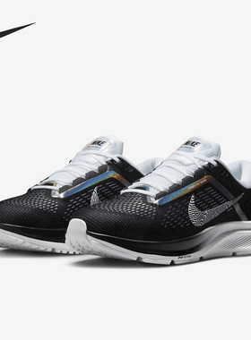 Nike/耐克官方正品当季新款女子休闲运动跑步鞋DX9626-001