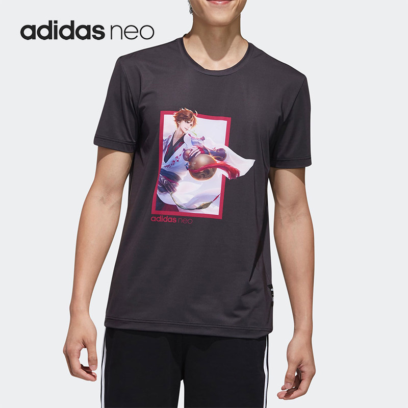 Adidas/阿迪达斯正品NEO男士休闲吸湿排汗轻盈短袖T恤FR7991