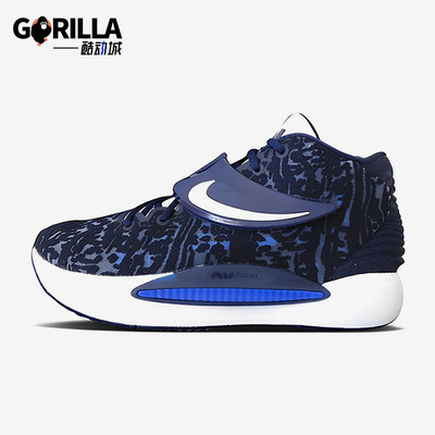 Nike/耐克正品KD 14 TB Promo男士减震耐磨低帮篮球鞋DM5040-400