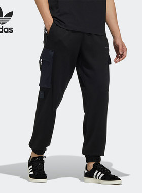 Adidas/阿迪达斯官方正品三叶草男子时尚运动大口袋长裤 HC0370