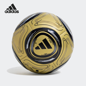 MESSI Adidas 阿迪达斯正品 MINI男女运动耐磨训练足球IX4071