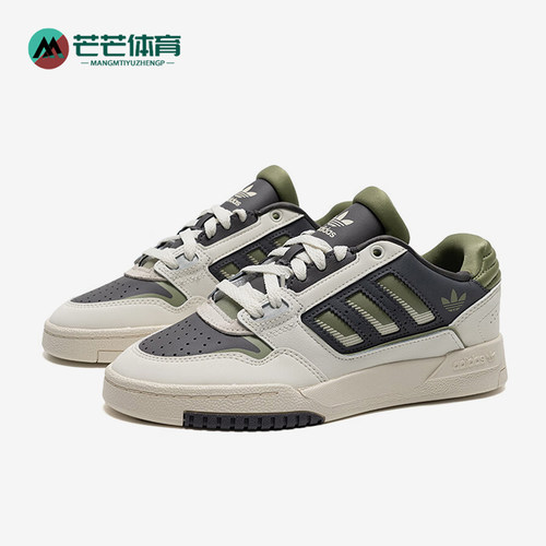 Adidas/阿迪达斯正品三叶草男女低帮运动经典系带透气板鞋JP9209