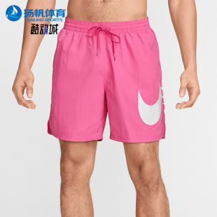 Breaker男士 600 Nike Swim 透气短裤 HV7077 经典 耐克正品 宽松时尚