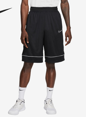 Nike/耐克官方正品DRI-FIT男子拼接透气运动篮球短裤BV9453-011