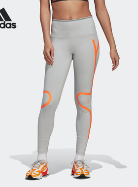 Adidas/阿迪达斯官方正品ASMC TPA TIGHT 女子训练紧身长裤HD9116
