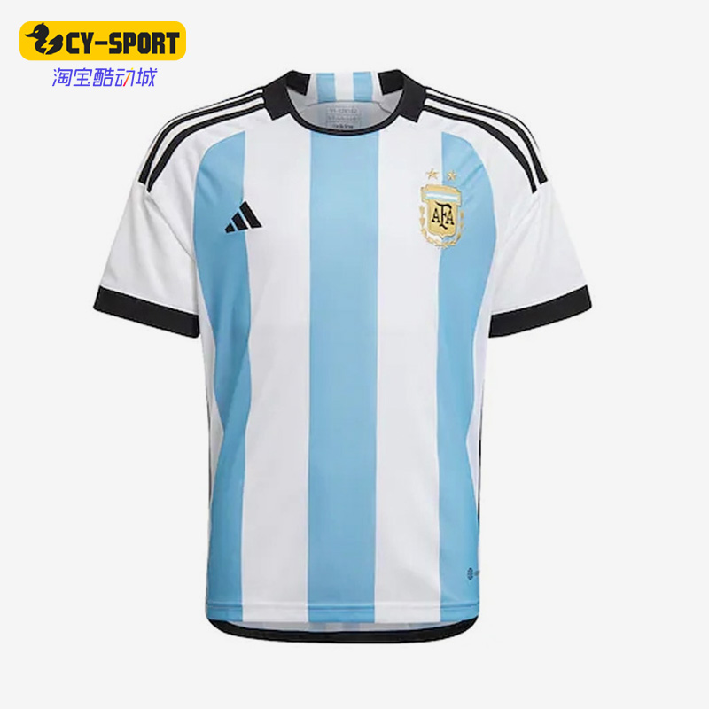 Adidas/阿迪达斯正品世界杯阿根廷主场大童运动足球球衣T恤HF1488