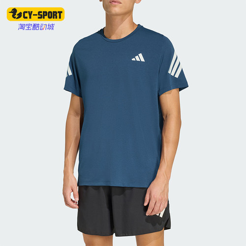 Adidas/阿迪达斯正品2026男士圆领舒适经典跑步运动短袖T恤JZ7692
