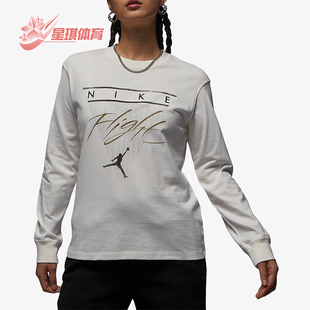 透气长袖 Nike 耐克正品 JORDAN女士运动休闲宽松经典 133 T恤FD7206