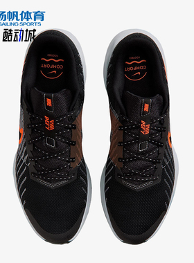 Nike/耐克正品RUNDEFY新款男黑橙色低帮网面经典跑步鞋HM9594-011